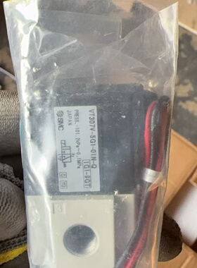【议价】日本SMC电磁阀VT307V5G101NQ