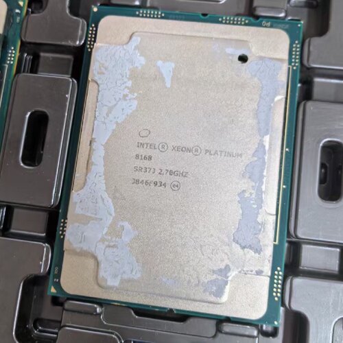 intel至强8168cpu-询