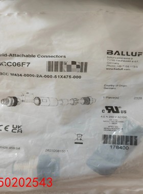 【请询价】全新原装正品巴鲁夫配件 BCC06F7