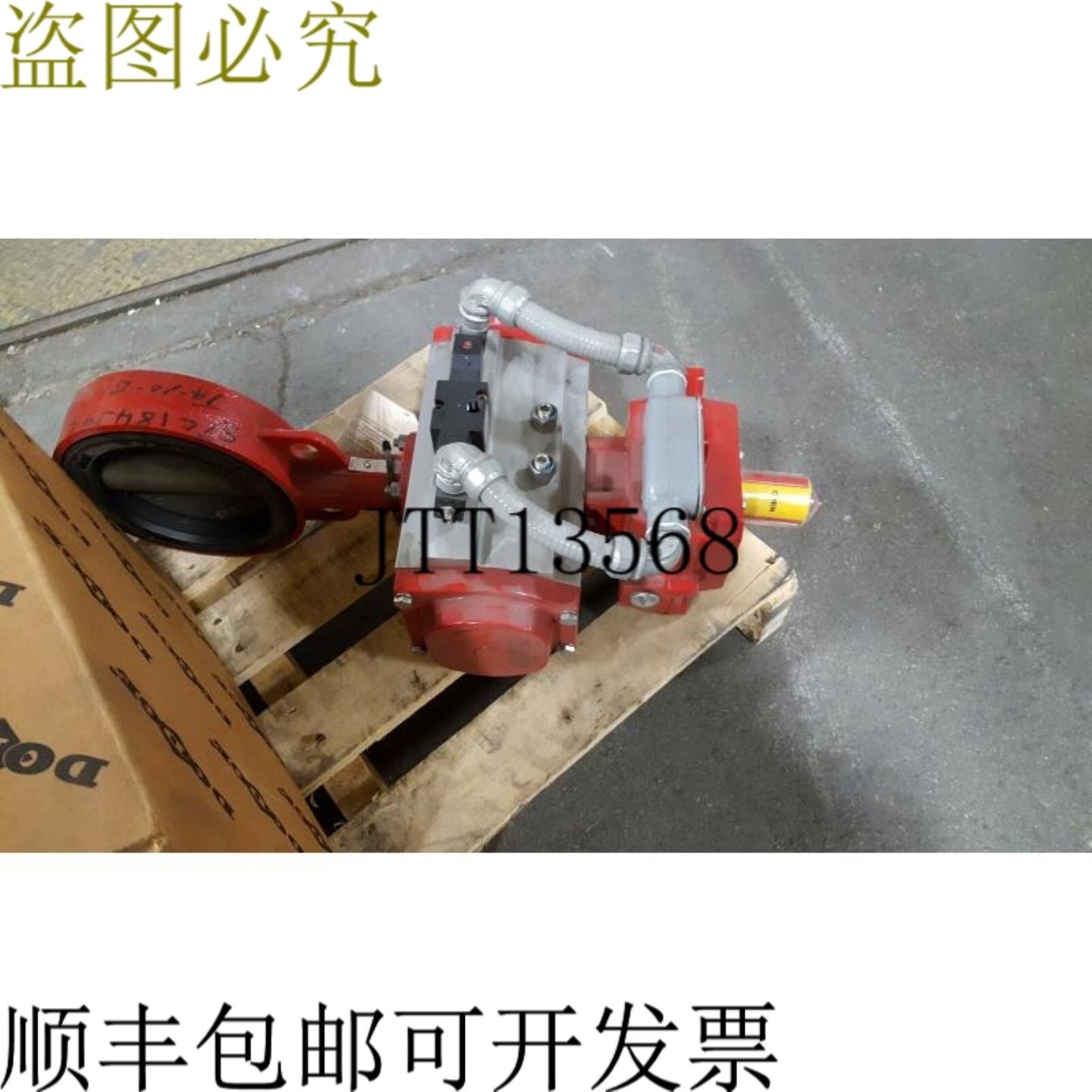 供应Bray 30 气动蝶阀 - 新品