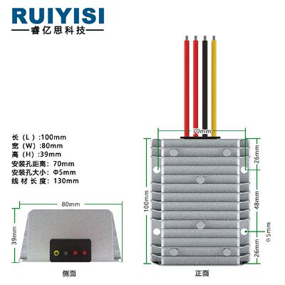 AC36V48V60V转DC24V19V15V12V5V交流转直流降压模块电源转换器