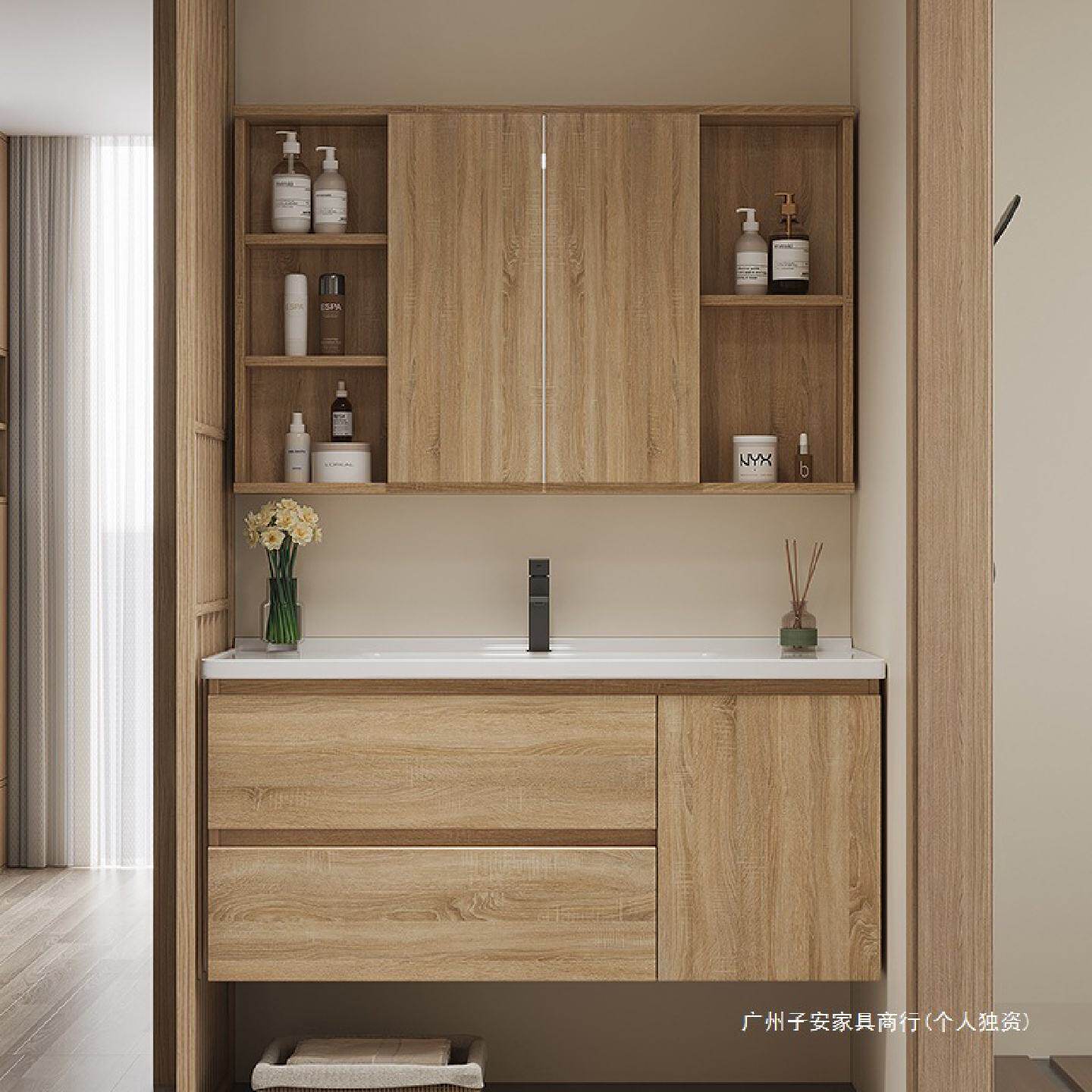 原木风浴室柜折叠风水隐藏镜柜卫生间陶瓷一体洗脸洗手盆柜洗漱台