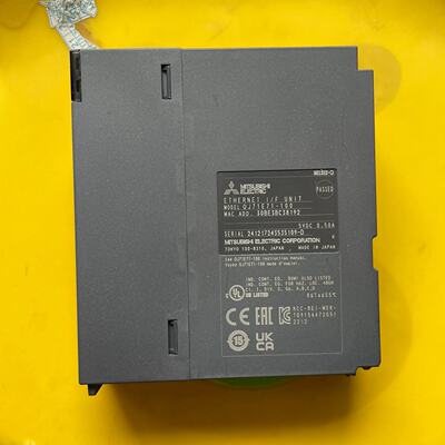 QJ71E71100余货新日期2022年生拍前询价下单