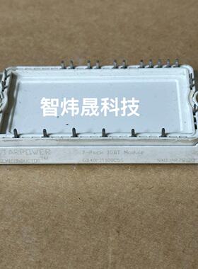GD40PIT120C5S GD40PIX120C5S议价