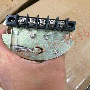 阻旋料位开关电机/阻旋开关机芯/阻旋式料位计/阻旋式料位开关