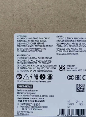 3RW30271BB04拍前询价下单