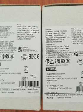 询价3LD2530-0TK11，西门子开关
