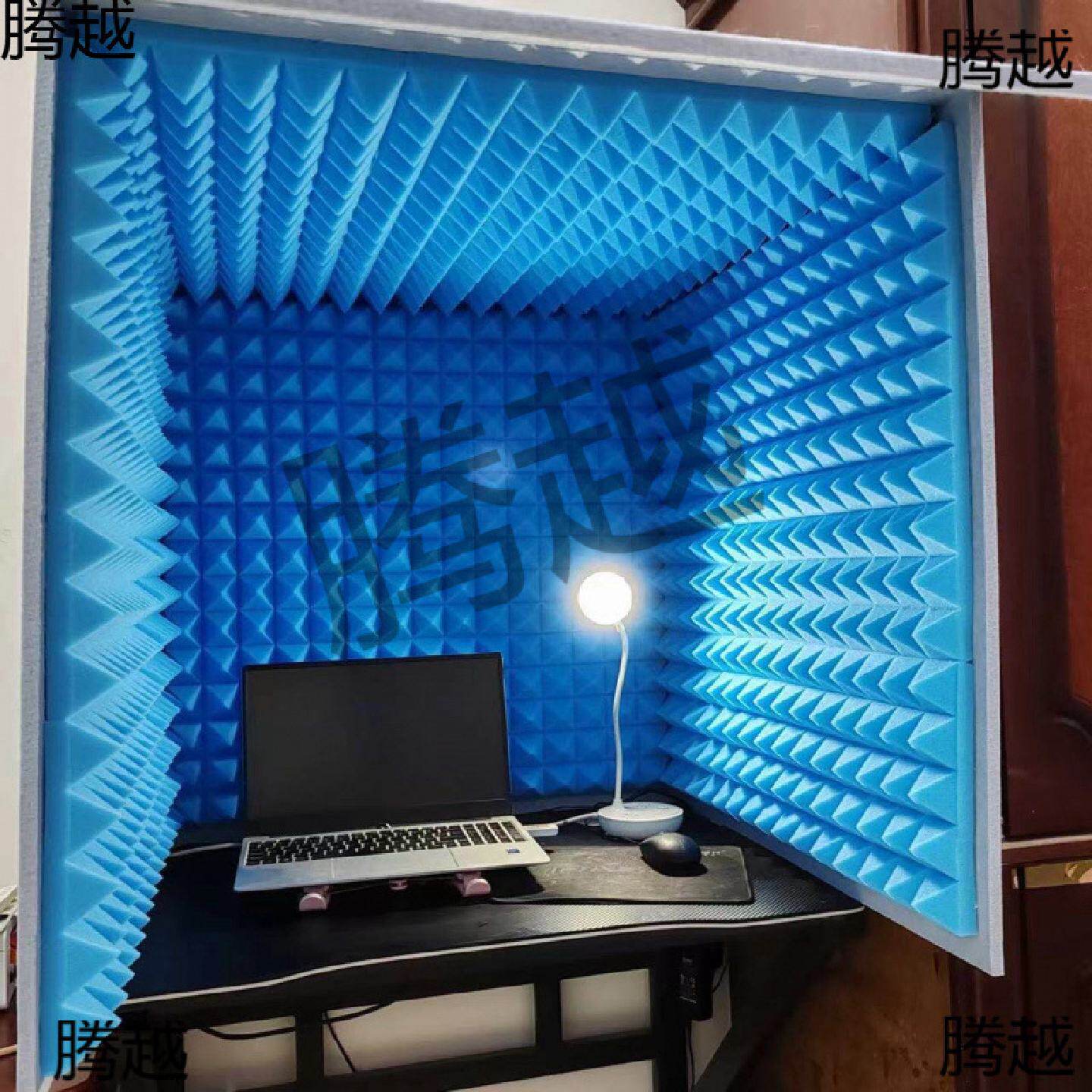 简易录音棚吸音录音可折叠可拆卸主播隔音罩家用桌面降噪除房混厂