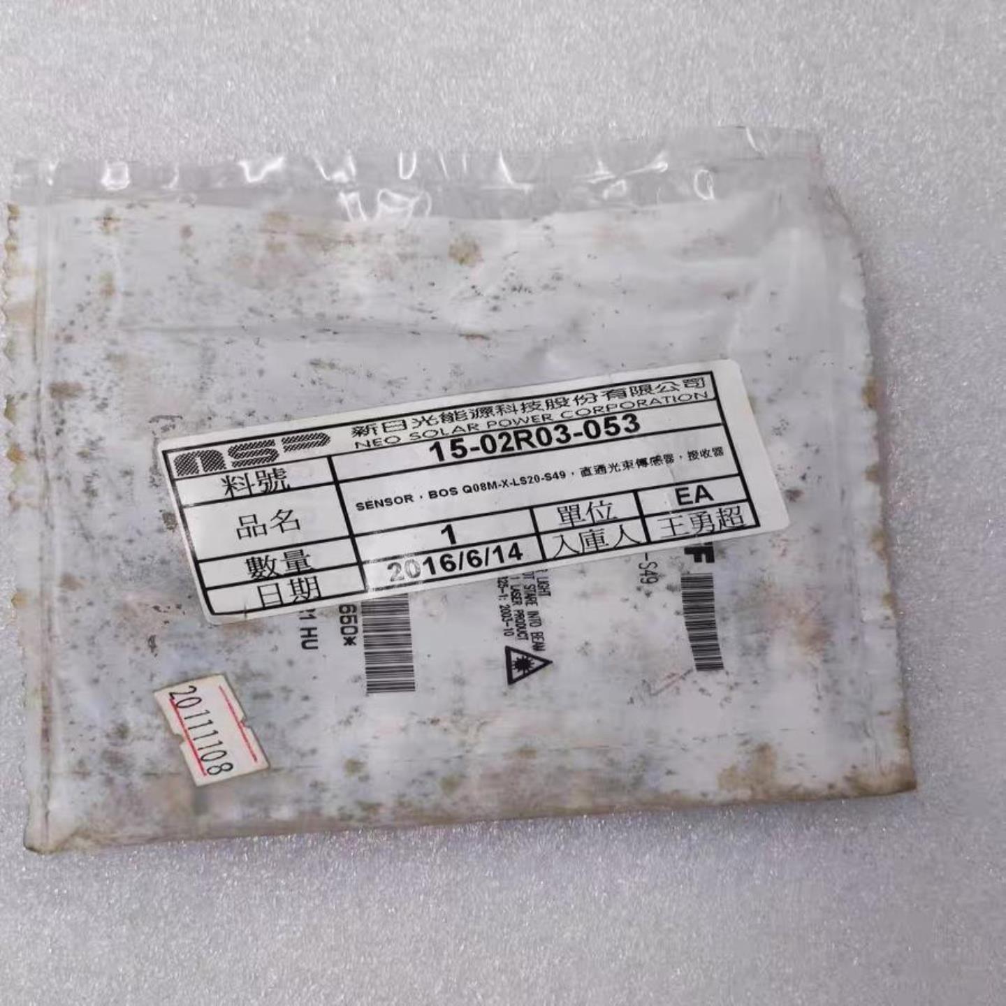 售前询价BALLUFF巴鲁夫 BOS018K  BOS Q08M-X里海电子