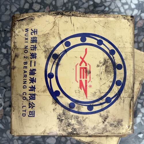 【询价】XEZ无锡二轴超精密轴承 85BAR10 P4 DB适用