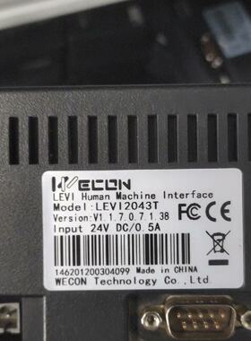 WECON维控LEVI2043T触摸屏，4.3寸，，议价