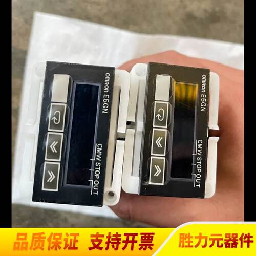 询价温控器E5GNQ1PE5GNR1PE5GNQ1TD.议价