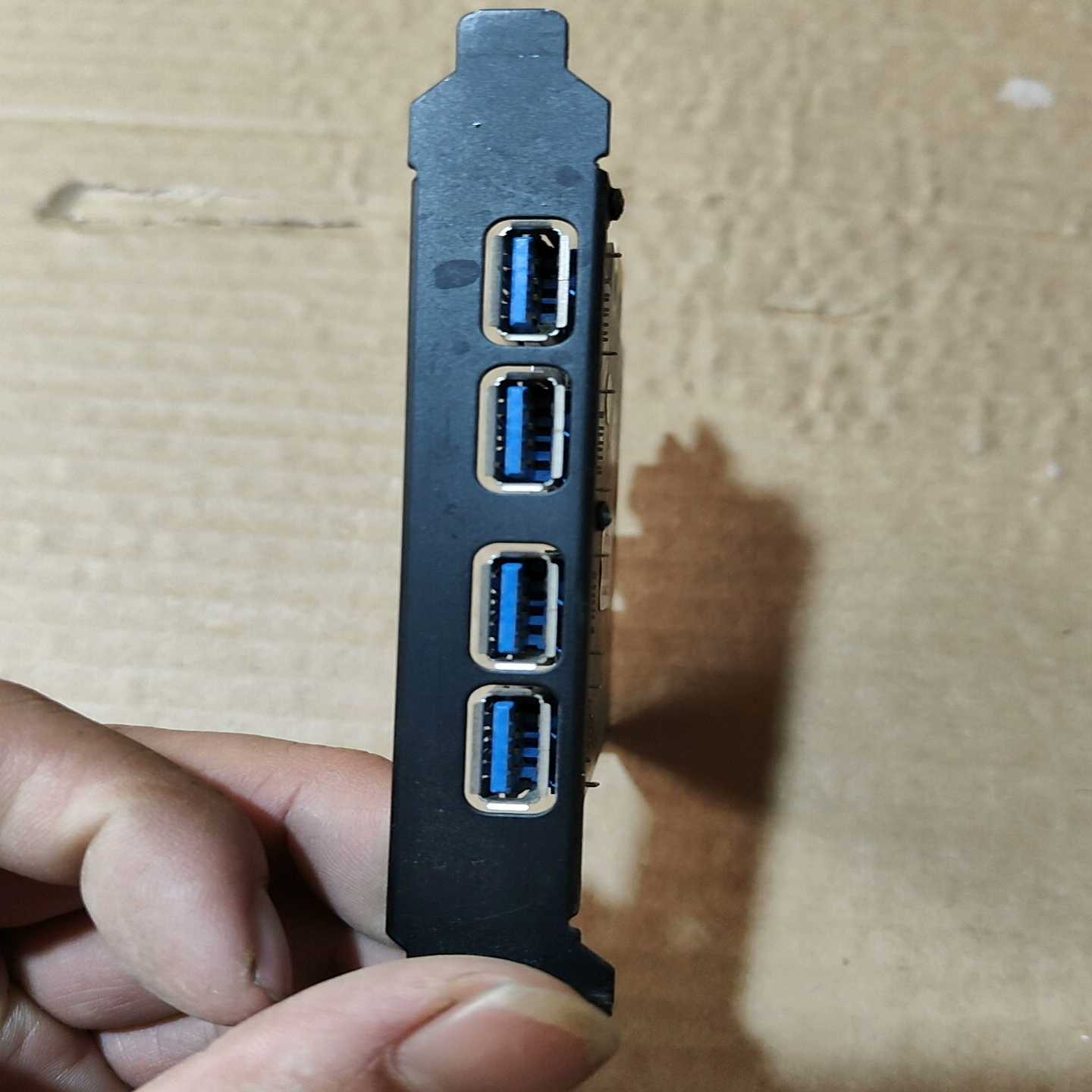 魔羯MOGEMC2016台式机PCIEx1转4口USB3询价