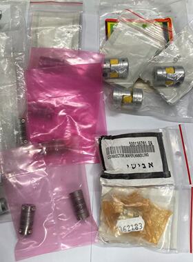 KulickeSoffa库力索法专机用HELICAL1--议价商品
