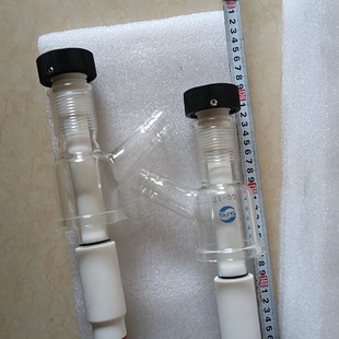 单双层玻璃反应釜放料阀予华YSF玻璃釜配件底阀型号1议价