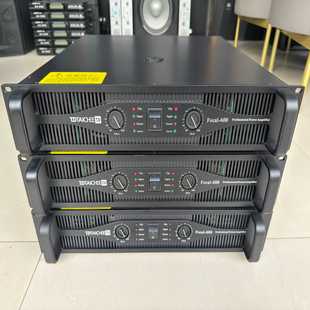 TD唐龙太极Focal-600专业功放三台原装正品无修正常--议价商品