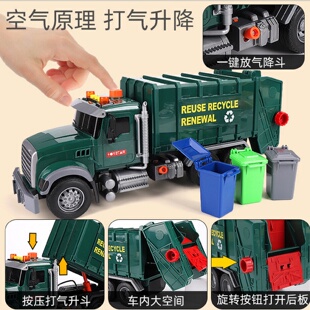 锦佳惯性车大号声光音乐油罐车翻斗城市运输空气动力垃圾吊车搅拌