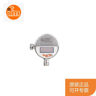 议价易福门IFM温度变送器TA2105 TA2115 TA2135 TA2145 TA2532 TA