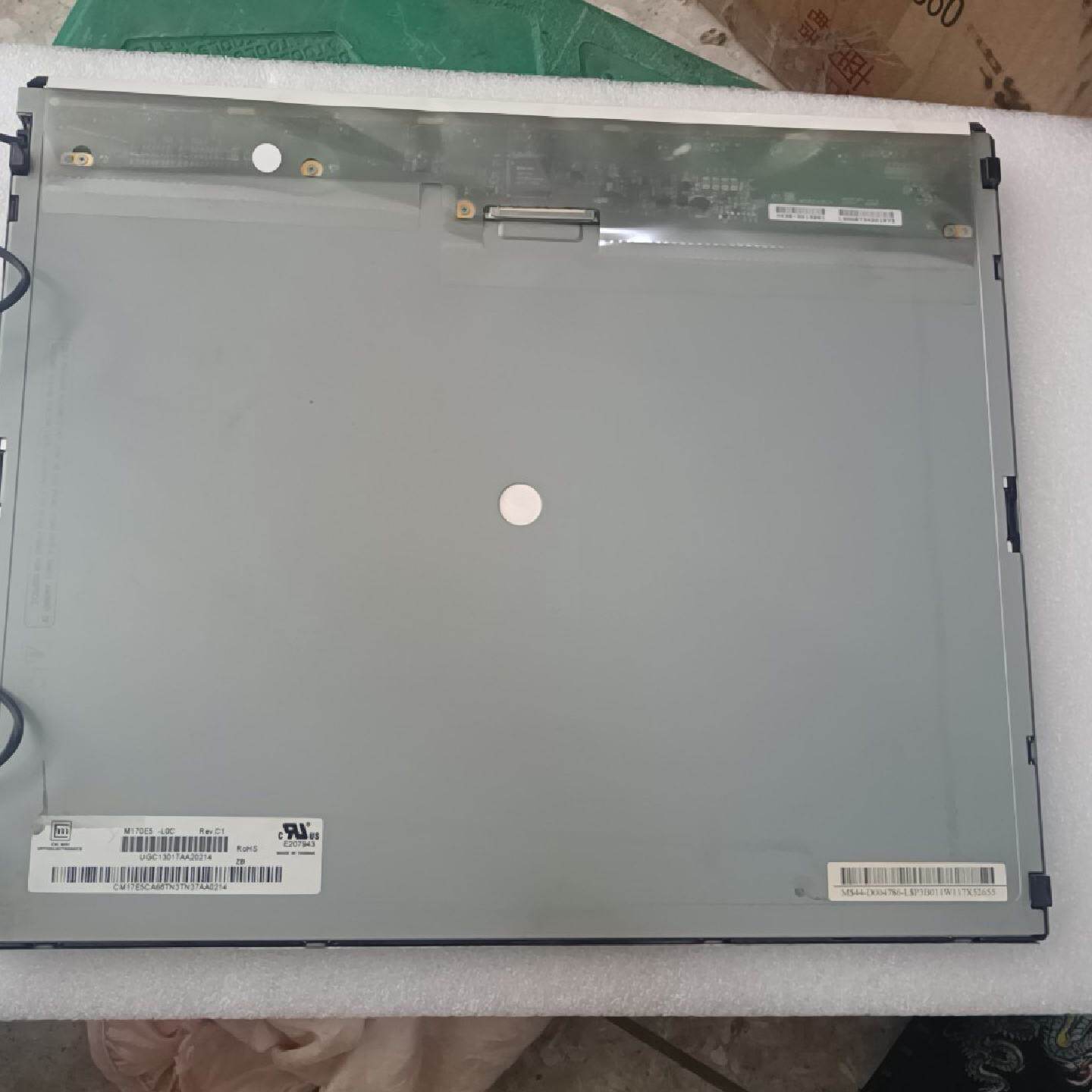 询17寸M170E5L0C原装拆机屏显示正常比新的都好