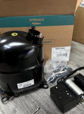 芬芳原装 embraco 恩布拉压缩机低温15P  NT NJ2212GK NJ9226GJ*