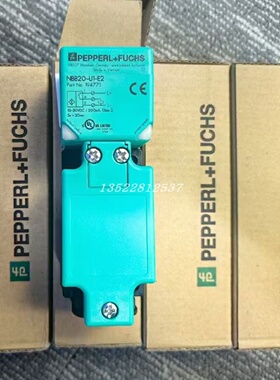 议价NBB20-U1-E2倍加福(PEPPERLFUCHS)电感式接近开关感测器(1947