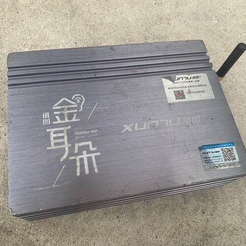 溢价-迅图金耳朵gd480