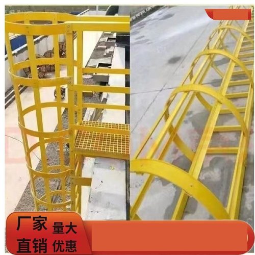 安全爬梯梯笼建筑工地桥梁施工组合防护梯笼安全爬梯护笼柱防护网