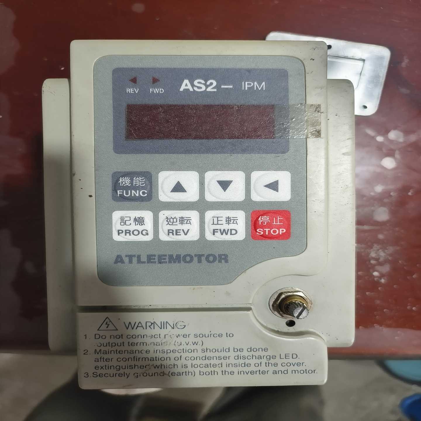 询价拍~爱德利变频器AS2-107 0.75KW单相