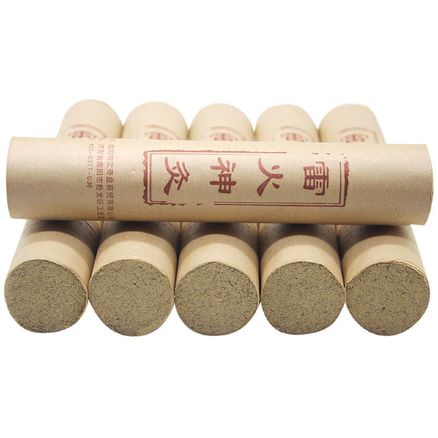 4cm养生雷火神灸正品艾条艾灸条艾柱艾灸柱家用艾草条艾灸柱熏灸