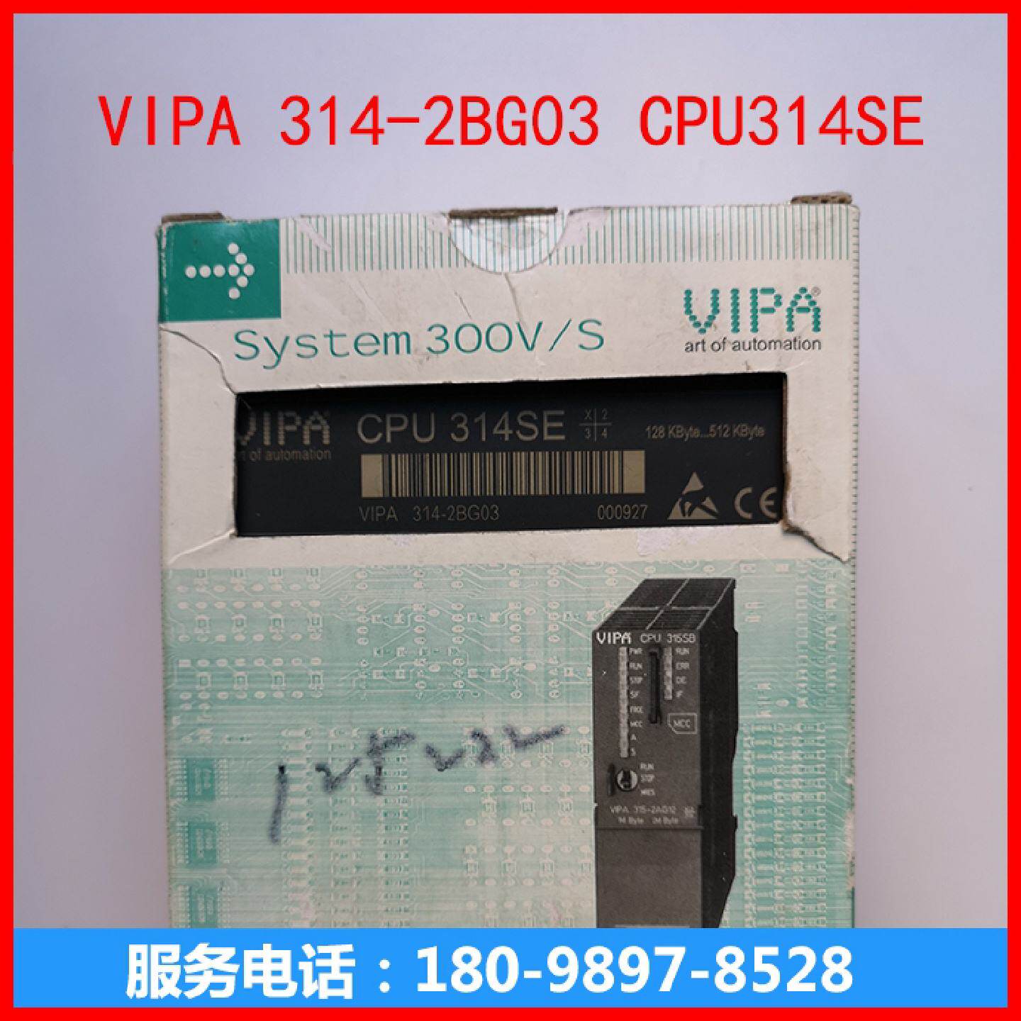 VIPA PLC模块 CPU模块 VIPA 314SE VIPA 314-2BG03