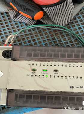 艾默生plcEC10A-1614BRA