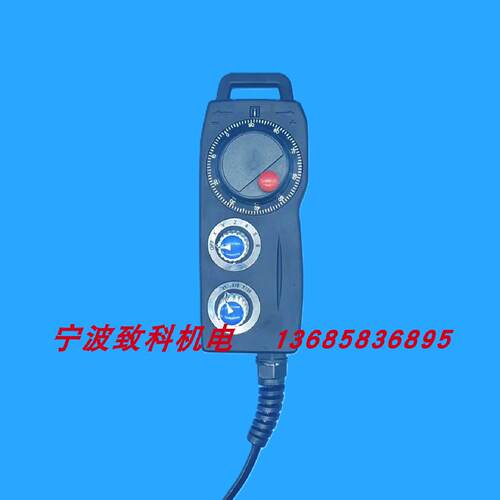 议价FUTUR台湾远詹新代宝元系统EHDWBE4SIM电子手轮手脉手持盒数