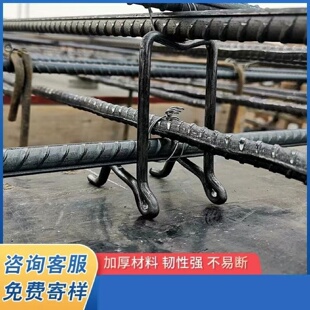 新型钢筋马凳双层一体铁马凳建筑马镫钢筋支撑架钢筋垫块铁马镫