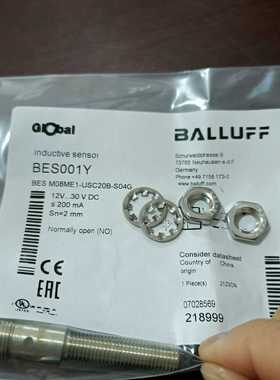 议价全新原装巴鲁夫传感器BES001YBESM08ME1-U