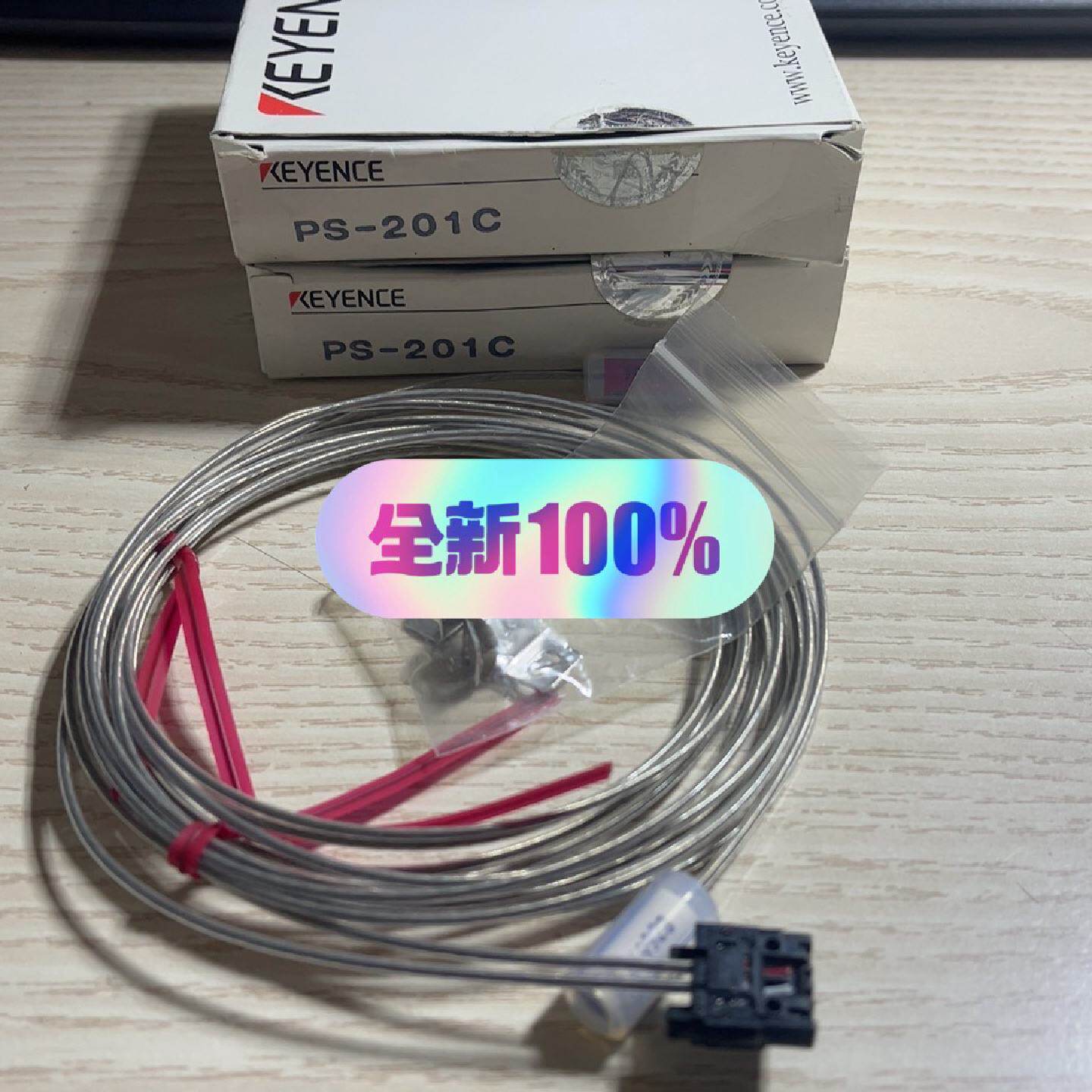 询价PS201C基恩士传感器