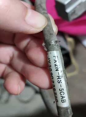 FX2N-RS-50AB--议价商品