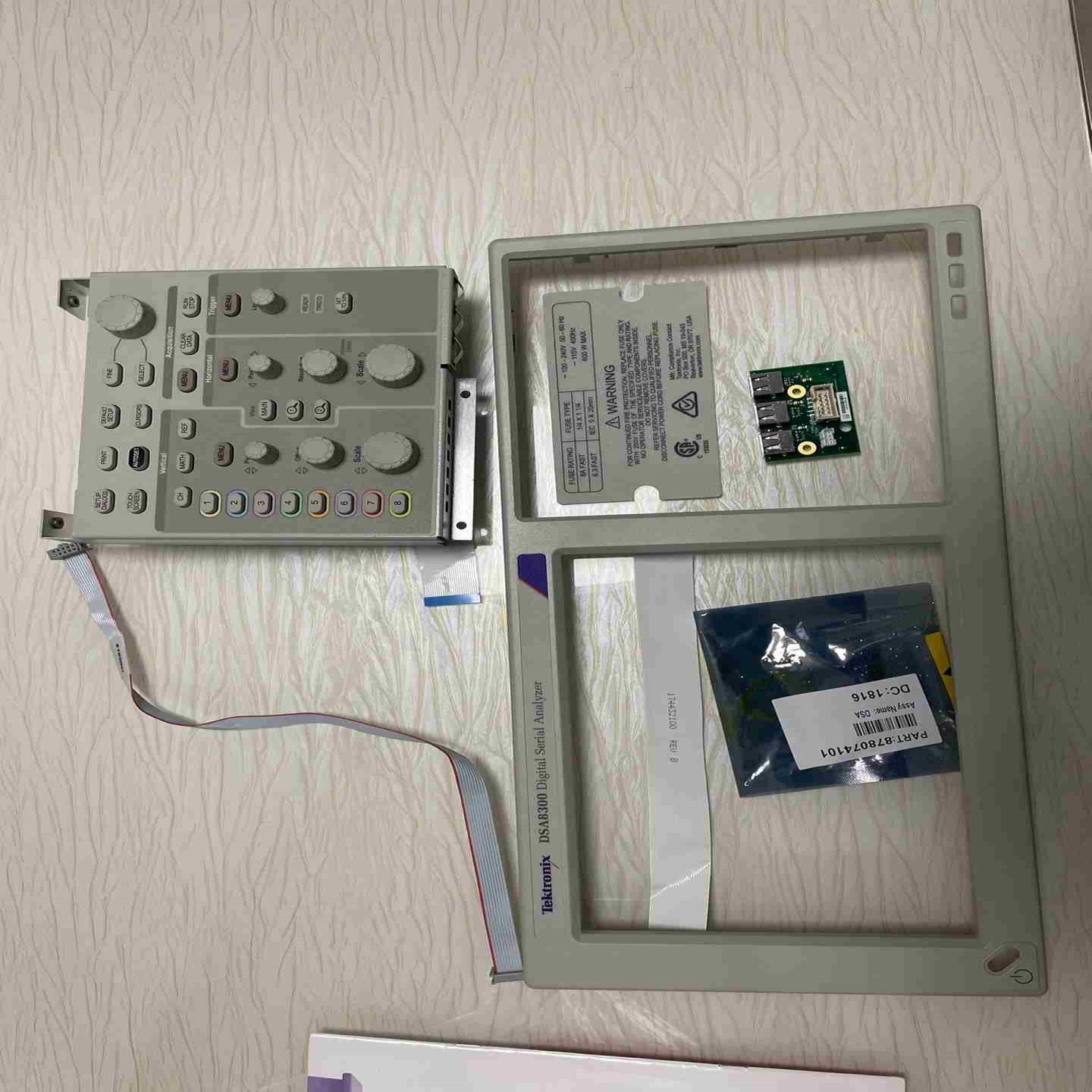 DSA8300采样示波器外框、按键板。整套的备件。~询价