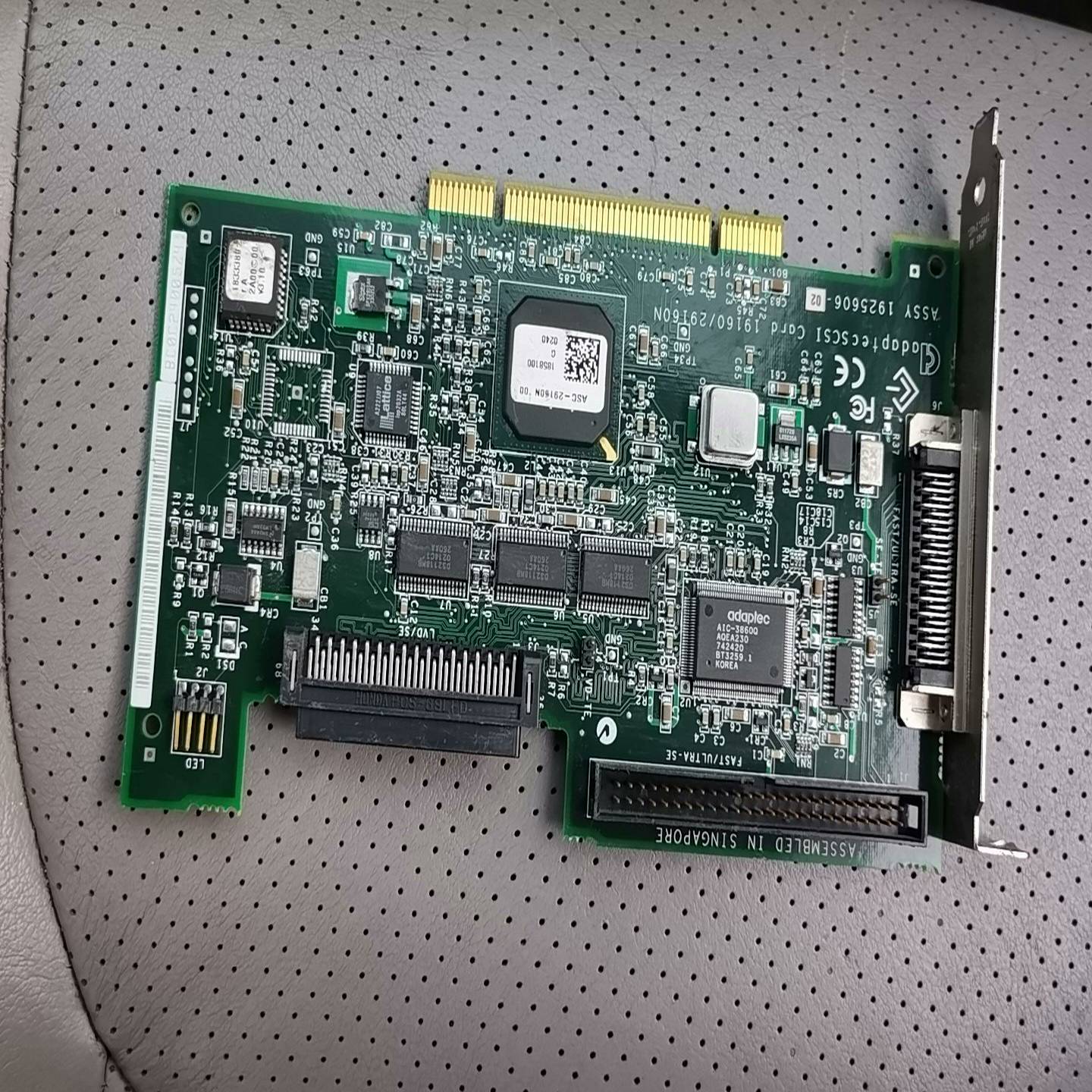 Adaptec高端scsi卡询价