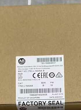 议价1763-L16AWA B版本