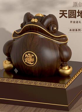 金蟾招财摆件蟾蜍三足金蝉新中式客厅办公室装饰开店开业礼物高档