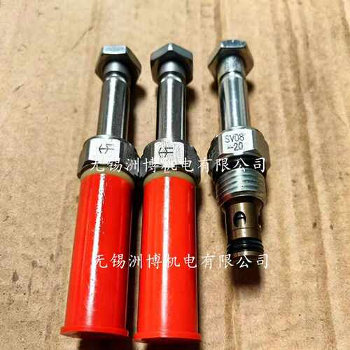 （洋洋设备）美国海德福斯液压阀