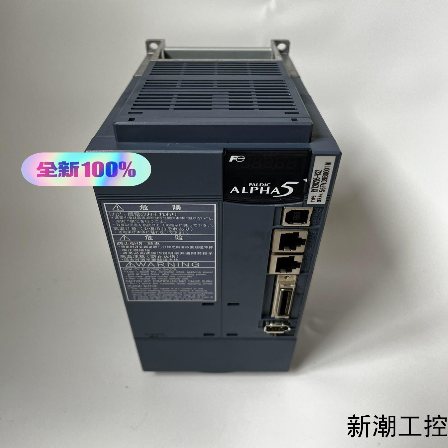 RYT202D5-VS2原装全新富士伺服驱动器实物拍摄议价商品