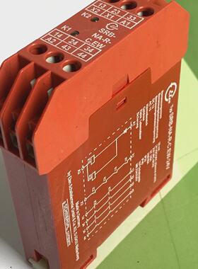 SCHMERSAL SRBNARC.EW24V rel di sicurezza