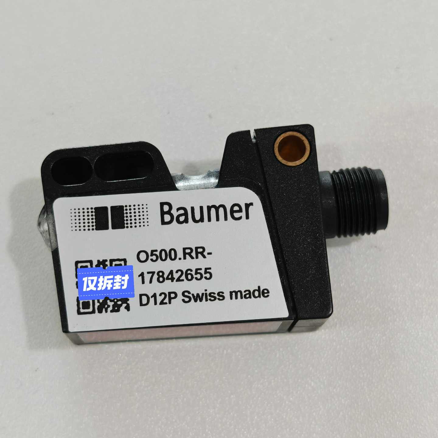【议价】堡盟Baumer接近传感器O500.RR-1784265适用