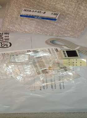议价SMCISE20A-S-P压力开关ISE20A-S-P-