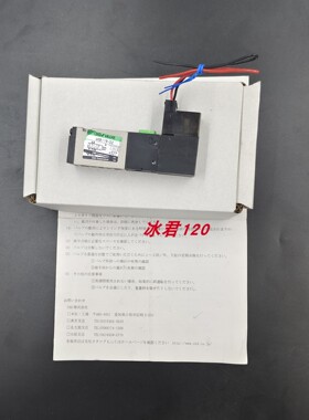 售前询价原装正品CKD喜开理电磁阀4KB 119-D2