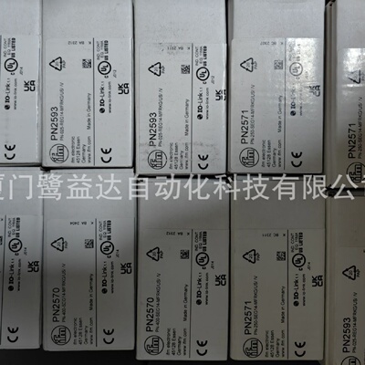 寻IIFM易福门PN2592PN2571PN2593PN2570