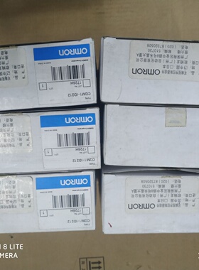 议价全新原装OMRON扩展模块CQM1-ID212质量保证现货出售