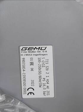 议价MU电动阀72332D21404AE2015拍前询价