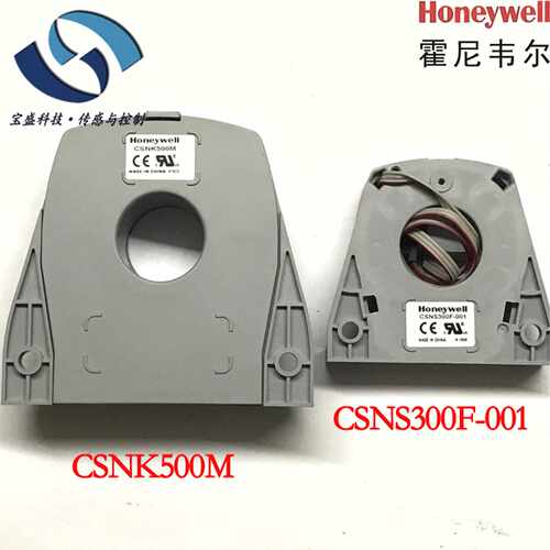 (询价)CSNS300F-001传感器变送器